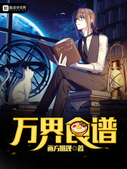 亚洲国产黄色