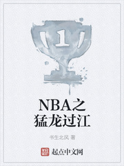 只想和你睡1V1PO