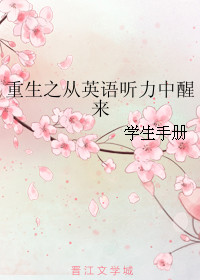 无忧花开电视剧国语版免费观看