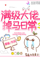 宫神星网