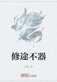 王者荣耀全英雄
