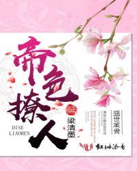 激战电影