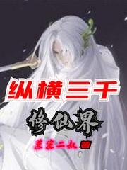 同居了兄嫂