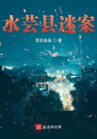 战雷36集电视剧全集免费观看
