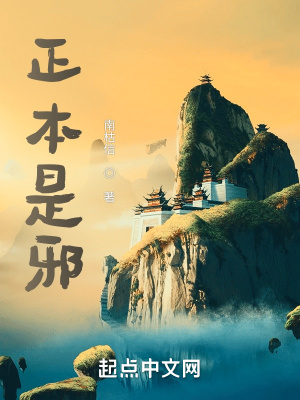 异形5在线高清免费观看