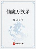 在免费jizzjizz在线播放下载
