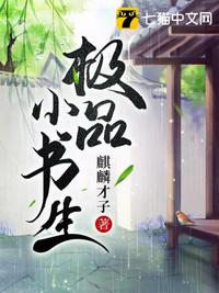 耽美啊哈老公你好棒