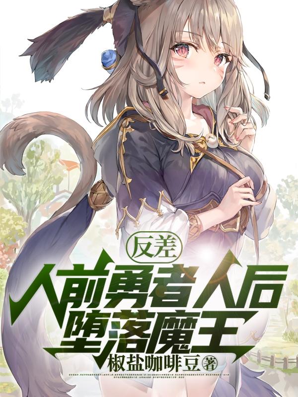 youbbb在线