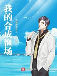 蜜柚高清观看