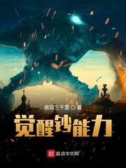 苏联斧头电影免费看