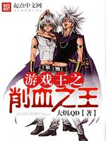 火影忍者剧场版