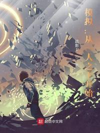 无尽画廊鸣