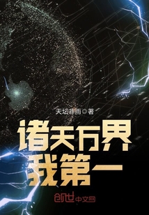 玉浦团之官人我要