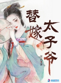 渣反肉车图片