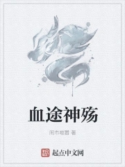 猩球崛起1普通话版完整电影免费