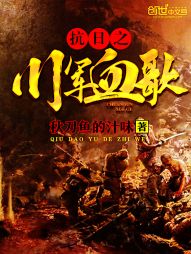 刺激cijilu在线