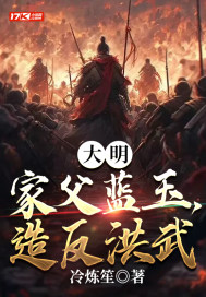 滚床单