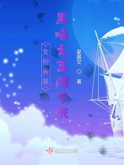 鸡皮疙瘩剧场版