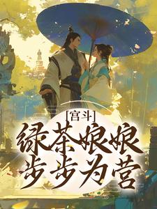 几男一女短篇合集