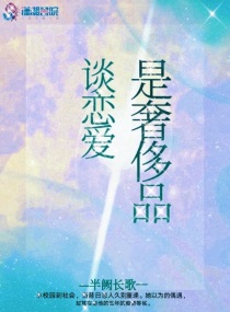 白露周而复始