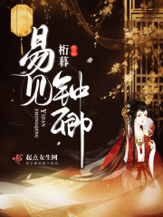 才几天没做就这么多水