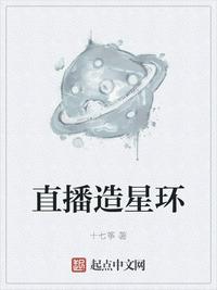 庄明月楼