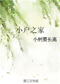 受贿案例