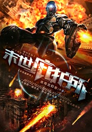 蔡徐坤秒撕郑恺
