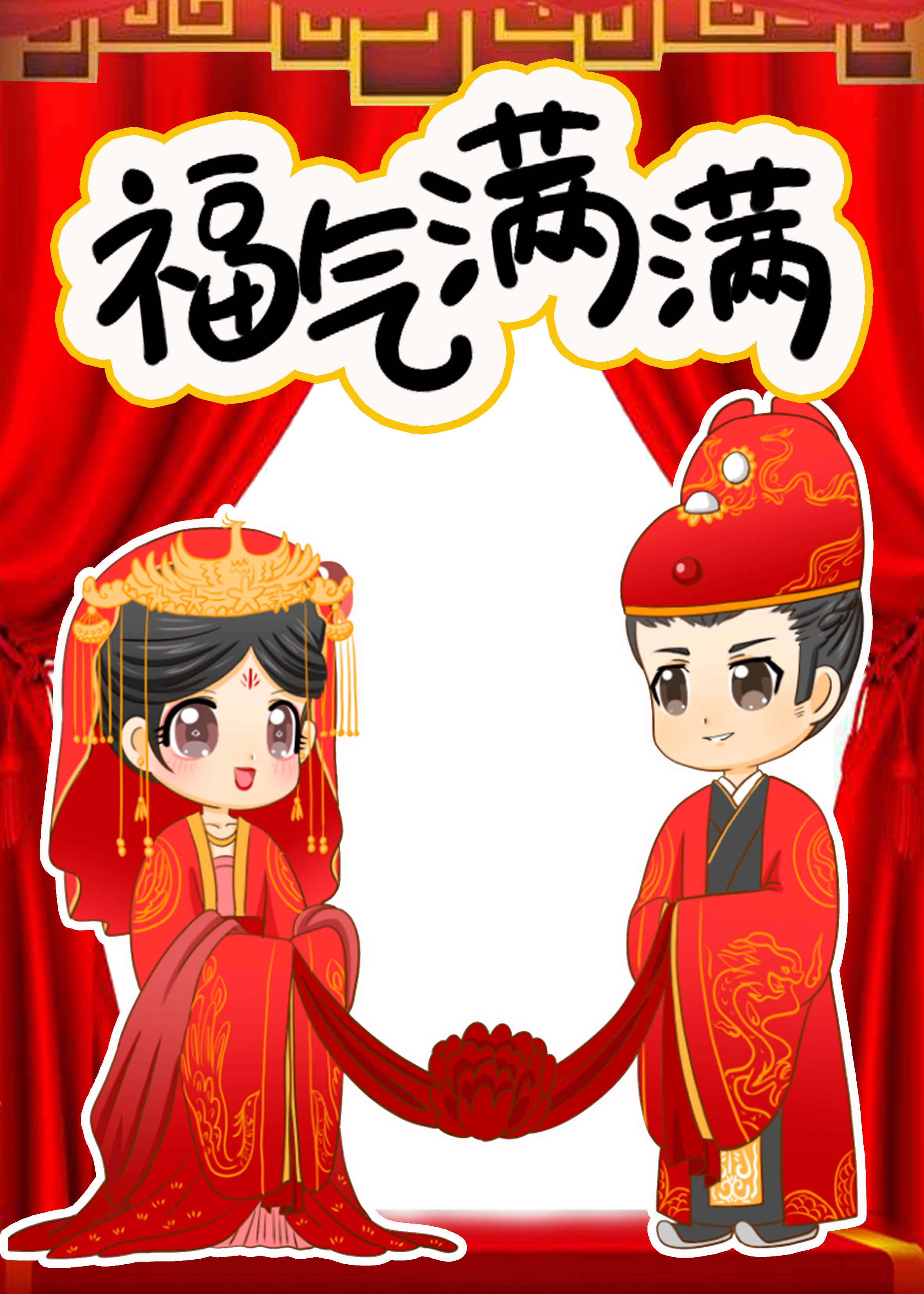 1769资源最大先锋站