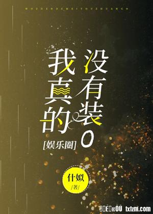 玉米地电影免费观看