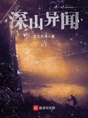 freemovies tv人与猪