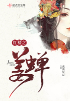 色即是空3在线看免费观看