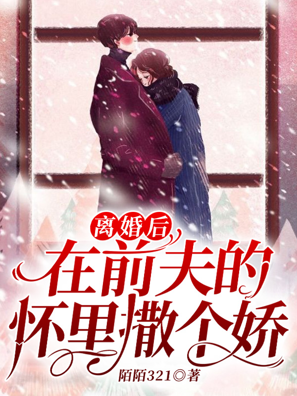 画风浓烈
