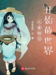 魔王漫画