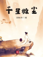 疯狂的肥岳系列