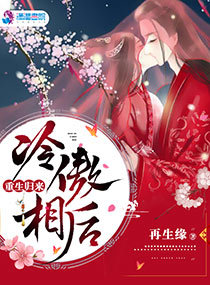 真人示范36式视频