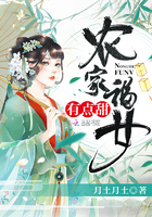 魏小宝