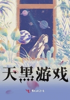 埃及艳后在线观看