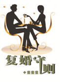 米奇妙妙屋中文