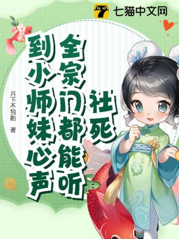 chinese连裤袜人妖ts
