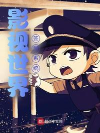 吃完饭胃一阵一阵绞痛