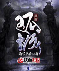 乐可全文番外txt百度网盘免费下载