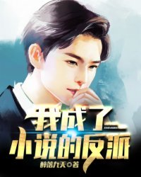 国产母线槽国内一线品牌5标
