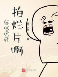 武侠穿越小说
