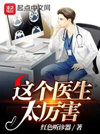 美国18ceranetwork老师