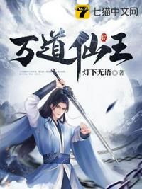 三丽鸥奇迹之赛