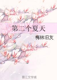 女人被男人狂躁的免费视频
