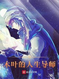 爱情论坛观看路线二