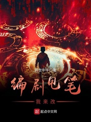 qq部落18-3