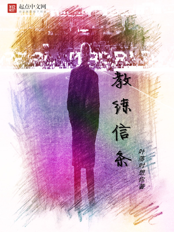 婚外情最好的分手方法